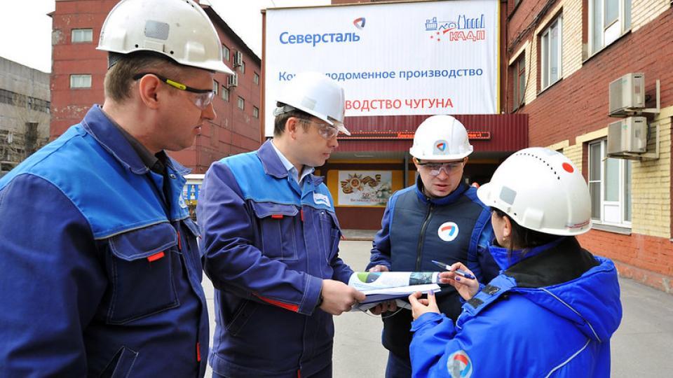 Severstal is a Russian company mainly operating in the steel and mining industry, listed on the Moscow Exchange.