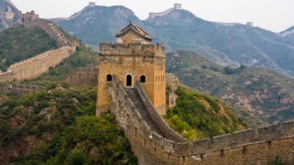 Great Wall of China