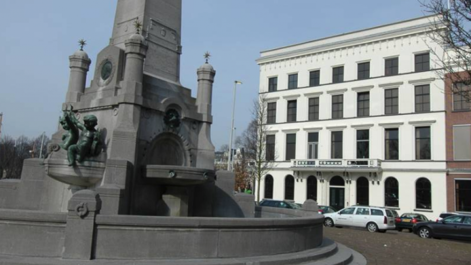 The Rotterdam offices of InsingerGilissen, a unit of Quintet Private Bank. 