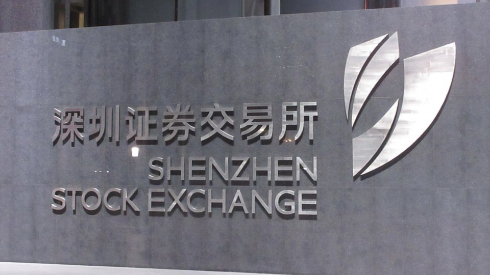 Luxembourg bourse open for trading in Chinese shares