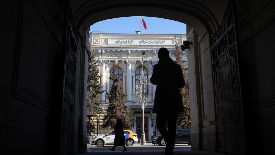 The Russian central bank in Moscow. The Russian central bank in Moscow.